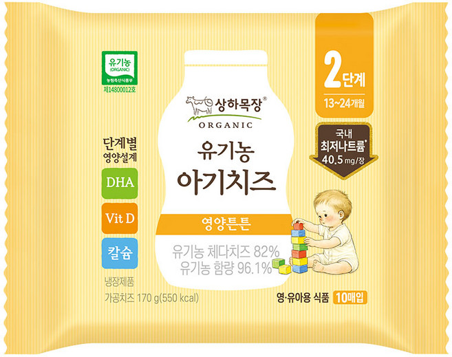 프리미엄 상하목장 유기농 치즈 유아 아기 치즈 10매, 6개, 170g, 아기치즈