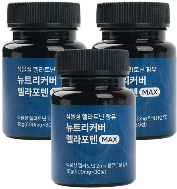 식물성 멜라토닌 식약청인증 2mg 락티움 영양제, 3박스, 30정