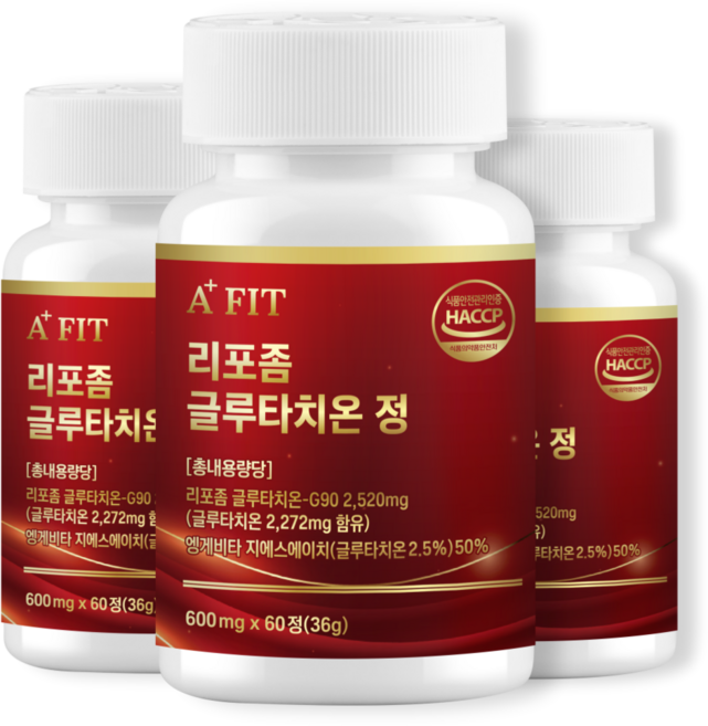 에이티핏 알레르기 두드러기 가려움증 피부 면역력 영양제, 3개, 60정