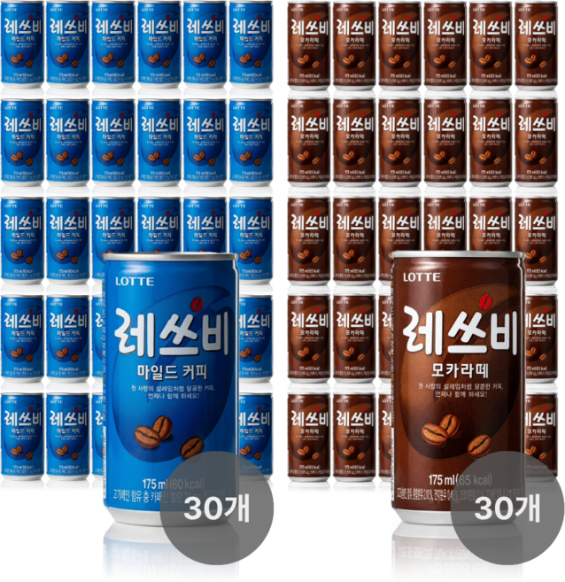 레쓰비 마일드 30캔 + 모카라떼 30캔 SL143, 60개, 175ml