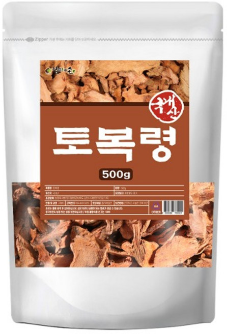 순수 100% 국내산 프리미엄 토복령 건재 원물 말린것 망개나무 뿌리 국산 청미래 덩굴 선유량 토봉령 말린거 토복룡 토봉룡 망게나무 만개나무 먹는 법 방법, 2개