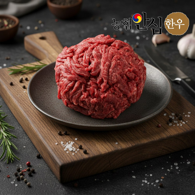 농협안심한우 1등급 육회 신선 당일작업 (소스포함), 3개, 200g