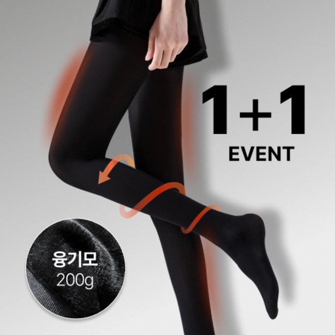 미미크루 날씬해보이는 겨울 융털 기모스타킹