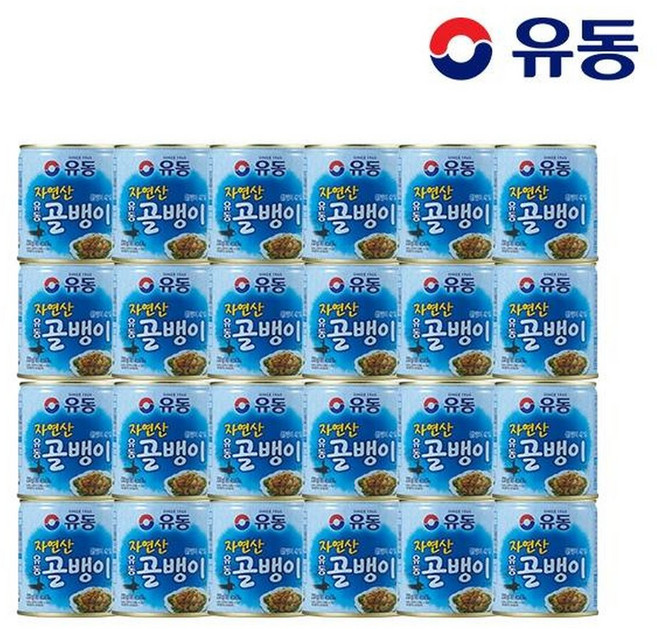 유동 자연산골뱅이 230g x24개, 24개