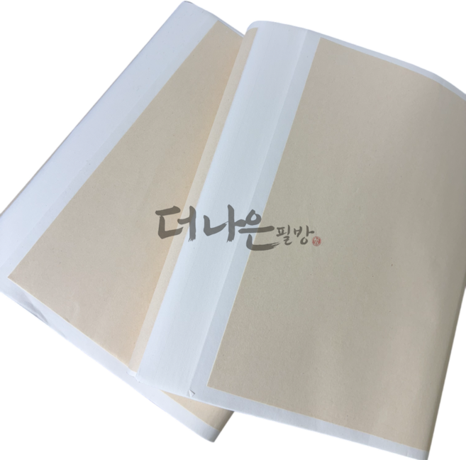 더나은필방 세종지 연습지 100장 서예 종이 (1/4절지 1/8절지), 1/8 8절지