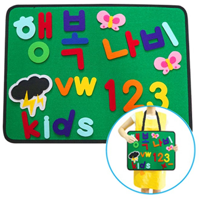 청양토이 찍찍이 보드판(소), 찍찍이 보드판_소, 1개