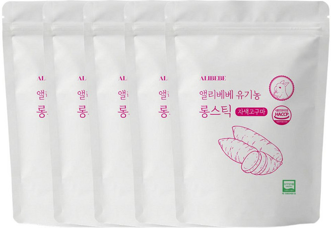앨리베베 유기농 롱스틱 5봉지 골라담기, 1개, 150g, 자색고구마 5개