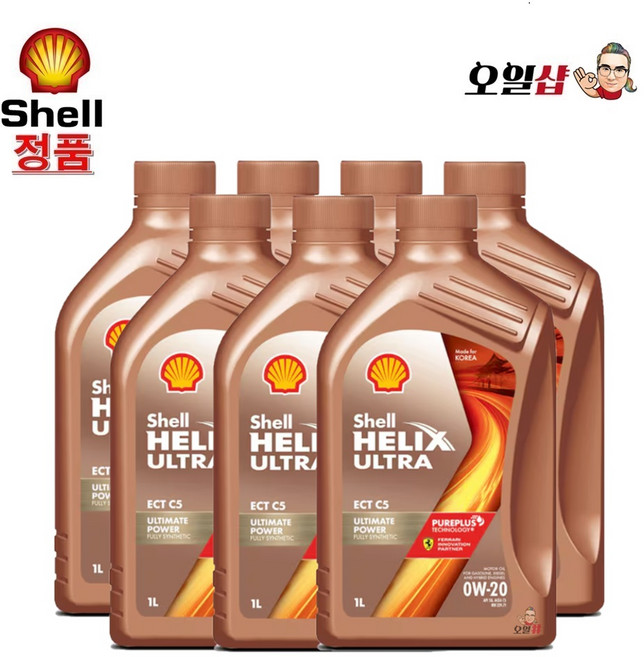 [쉘코리아] 쉘 힐릭스 울트라 C5/SQ 0W20 가솔린 디젤 하이브리드 합성엔진오일 1L 7개