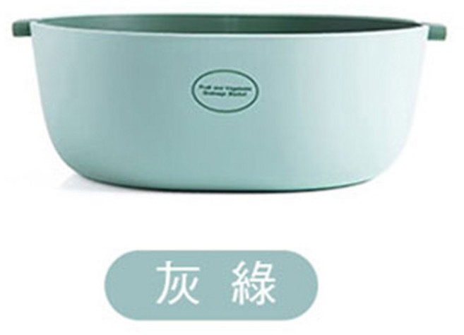 北歐風時尚創意雙色5000ml雙層瀝水籃/蔬果籃(大), 灰綠色, 1個