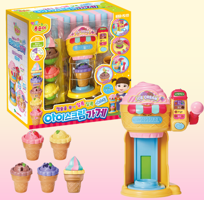 콩순이 알록달록 아이스크림가게 베이직, 1개, 혼합