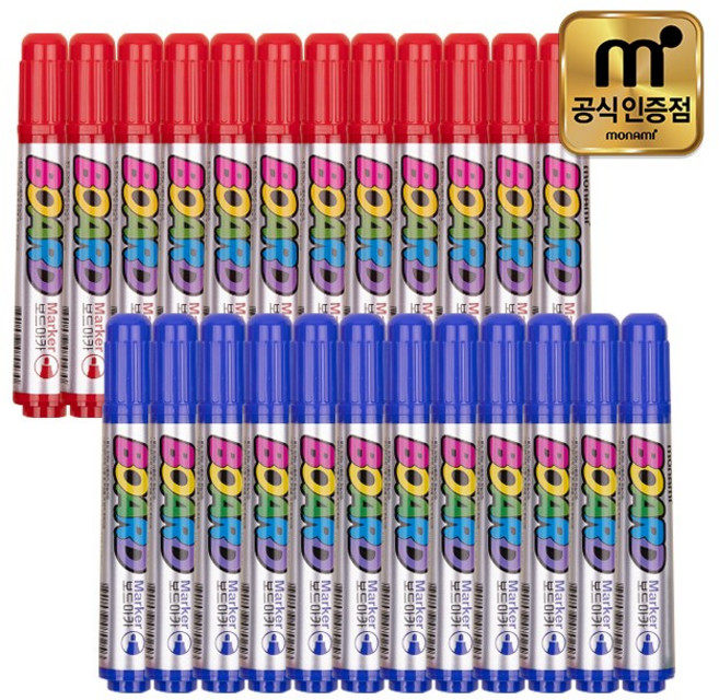 모나미 보드마카 빨강(12자루)+파랑(12자루)