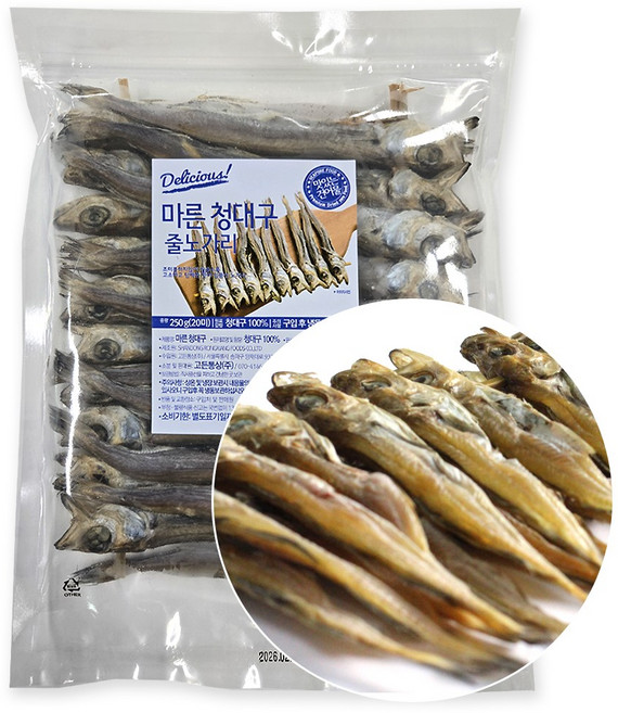 [가온애] 대구 줄노가리 (20미), 1개