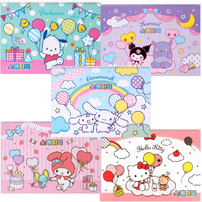 산리오캐릭터즈 8절 16매 스케치북 5종 1세트