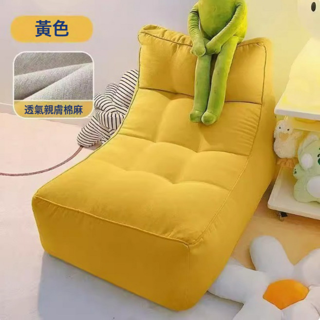 DFMEI 懶人沙發小型休閒臥室房間沙發單人可愛可躺榻榻米, 黃色:如圖