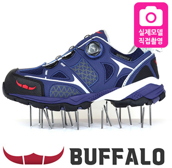 오늘출발 버팔로 안전화 뷰티 블루 BFL-410BL 다이얼 발편한 경량 작업화 4인치 남성 여성