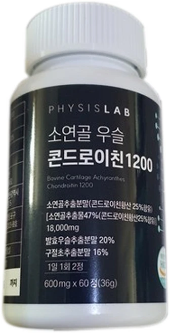 피지스랩 소연골 우슬 콘드로이친 1200, 60정, 1개 - 쿠팡