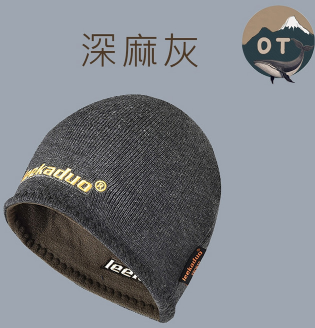 OT SHOP 刷毛內裡 雙面配戴 棉質絨毛帽 C2267