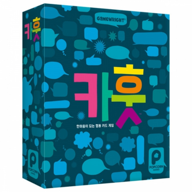 팝콘게임즈 카훗 보드게임 멘사셀렉트 멘사 추천 게임, 1개