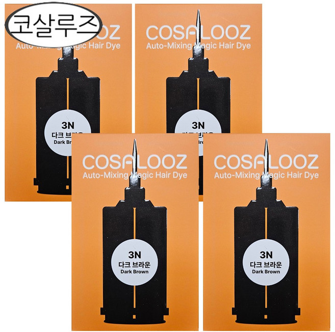 [엔핑] 코살루즈 오토믹싱 매직 염색제 (다크 / 밀크) 브라운, 다크 브라운, 4개