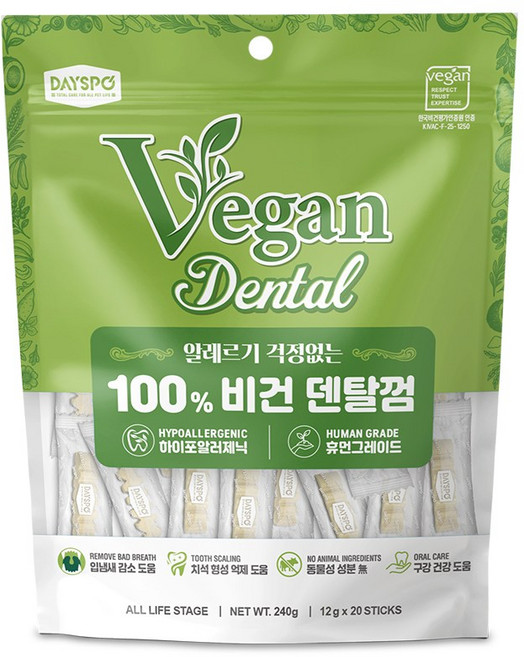 데이스포 100% 비건 강아지 양치 덴탈껌 240g (10P), 1개, 비건덴탈껌