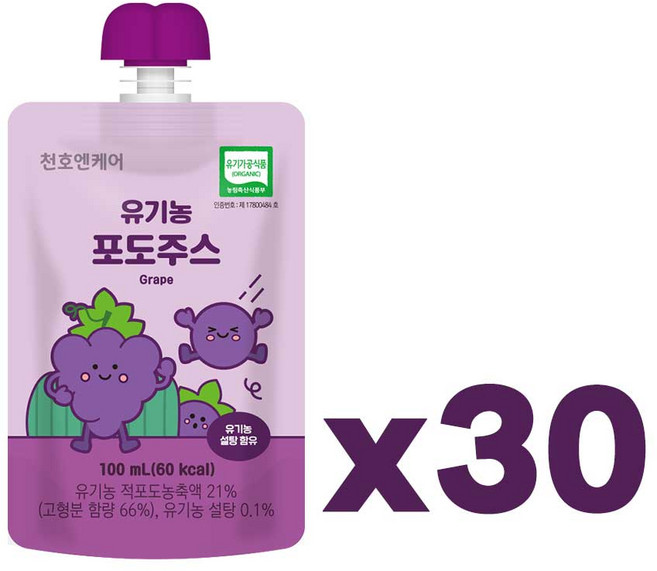 천호엔케어 유기농포도주스 비타민음료수, 30개, 100ml