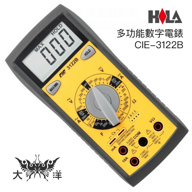 HILA 海碁 CIE-3122B 多功能數字電錶, 1個