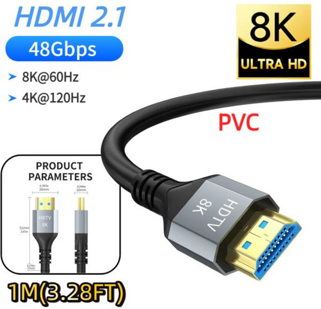 16K60Hz HDMI 2.2 케이블은 8K120Hz 4K240Hz를 하며 8K/4K HDMI 케이블과 호환되며 HD TV 노트북 Xbox PS5 스위치 모니터에 사용 가능, [12] 8k hdmi2.1(PVC)-1M