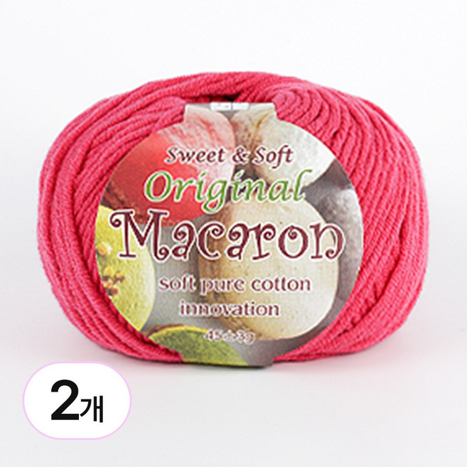 바토니팅 마카롱실 2P 마카롱 뜨개실 털실, 013 튤립, 2개