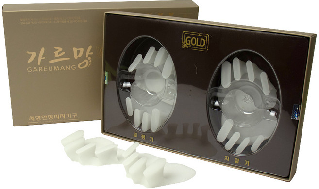 가르망 국내산 무지외반증 교정기 골드 세트 교정용 지압용 세트 실리콘 발가락 교정 의료기기, 1세트