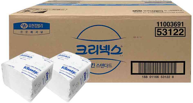 크리넥스 냅킨 스탠다드, 7500개, 7500개입