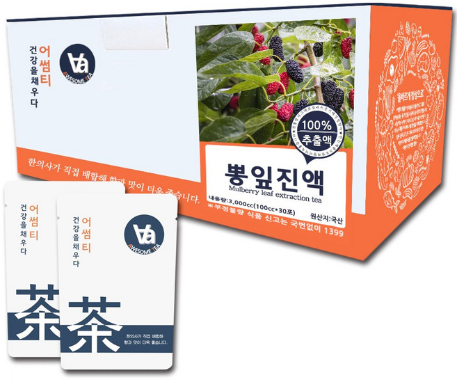 중저온추출 16시간 국산 뽕잎즙 진액, 100ml, 30개