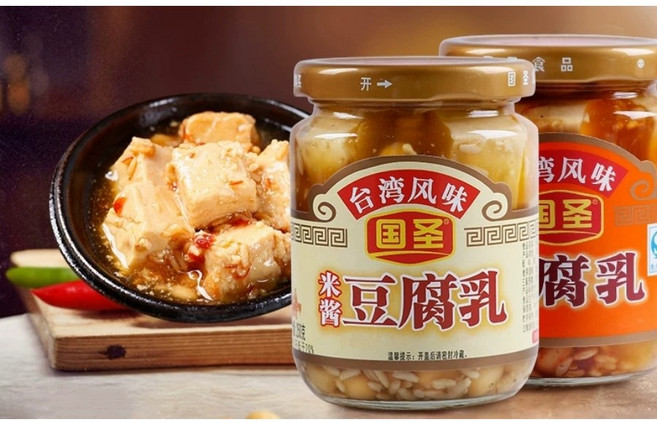 [차이나홍] 국성 GUOSHENG 대만풍미 발효두부 미쟝떠우푸루 중국식품, 4개, 250g
