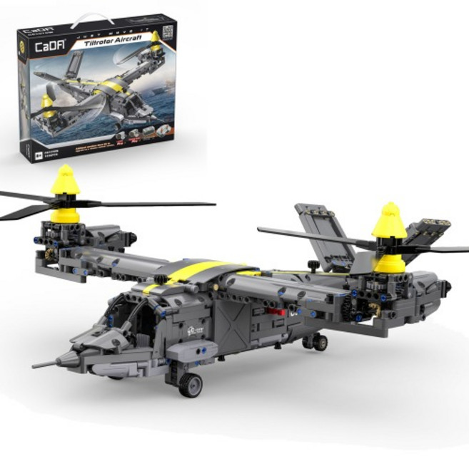 CADA 틸트로터 에어크래프트 1436pcs 레고 호환 블럭, 본상품선택, 1개