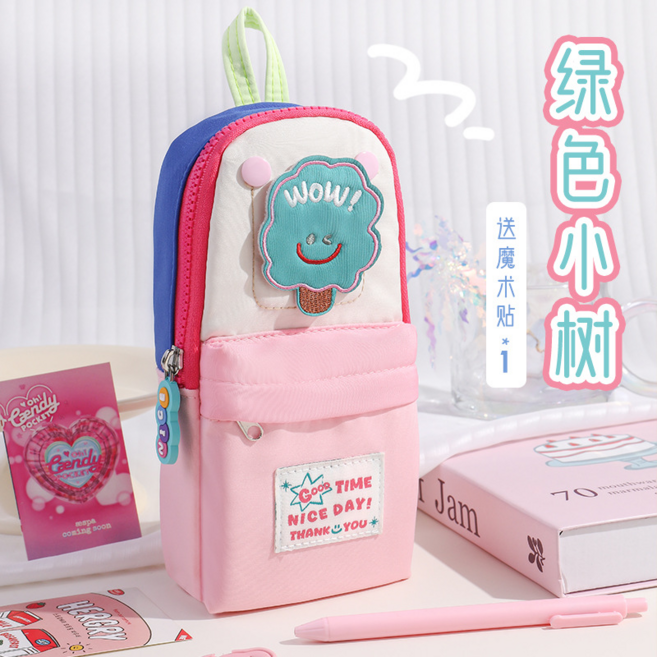 小書包造型筆袋，附可拆卸雲朵/星星魔術貼，大容量，適合國小生, 8150粉色小樹