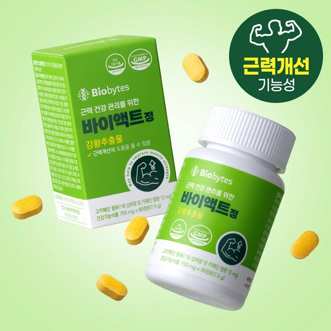 근력개선 근육건강증진 영양제 바이액트정 한달분, 1개, 67.5g - 쿠팡