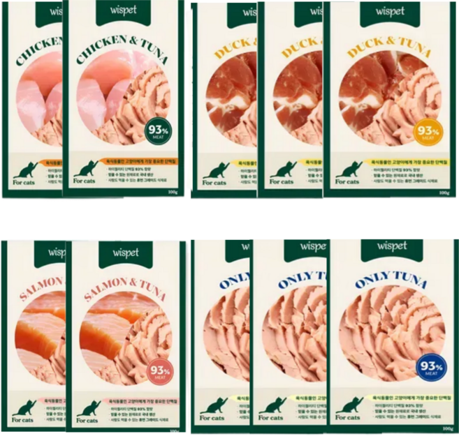 [와즈펫] 고양이 프리미엄 습식사료_생육 93%(기호성/소화) 자연그대로 수분 70%(촉촉한 식감) 필수영양제(피모/면역강화), 10개, 100g, 혼합맛