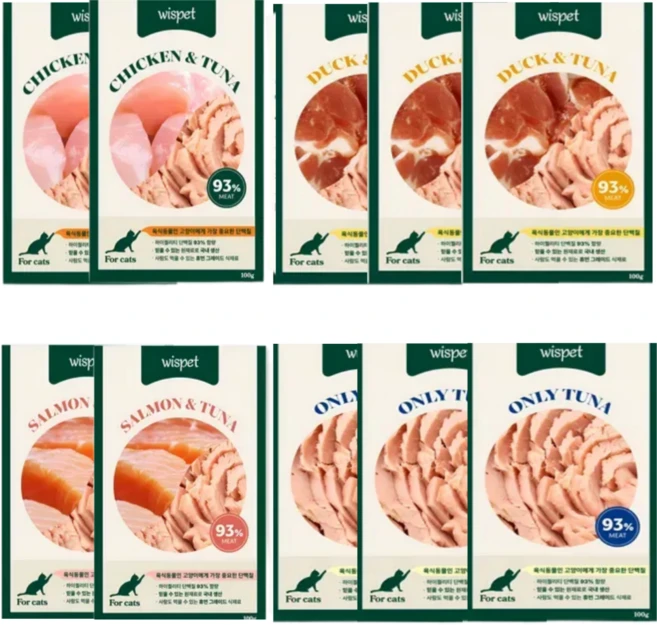 [와즈펫] 고양이 프리미엄 습식사료_생육 93%(기호성/소화) 자연그대로 수분 70%(촉촉한 식감) 필수영양제(피모/면역강화), 10개, 100g, 혼합맛 - 쿠팡