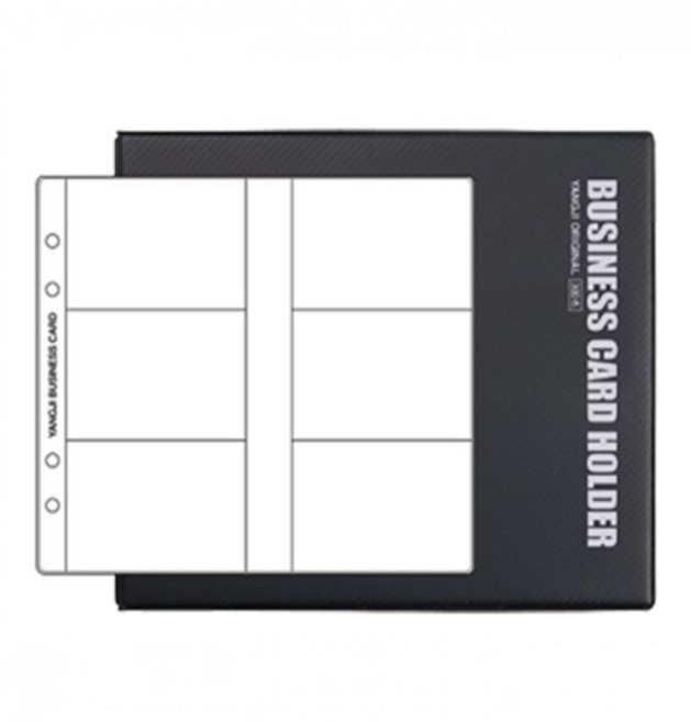 바이현샵 양지사 명함꽂이 5단 300포켓 207x180mm 명함책