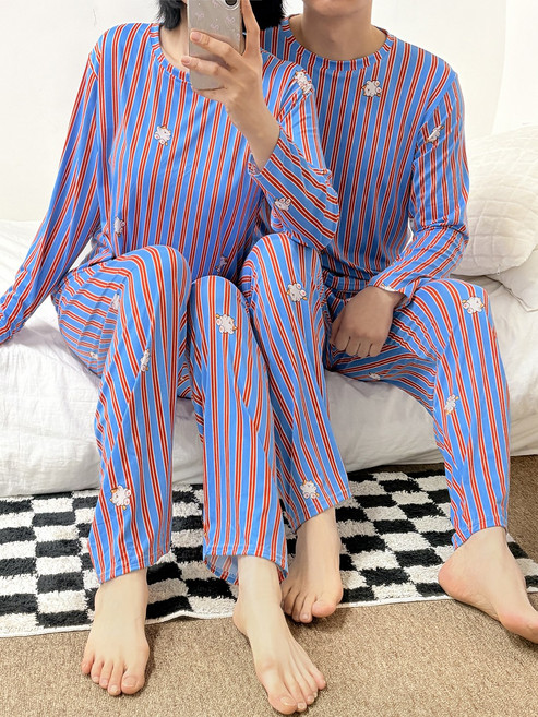 [무배+컬러 가능] 스트라이프 고양이 촉촉 피치 긴팔 봄 가을 일자 잠옷세트