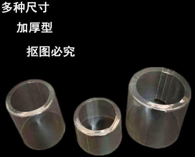 熱縮膜 封口熱縮膜 瓶子塑封膜 加厚, 1個