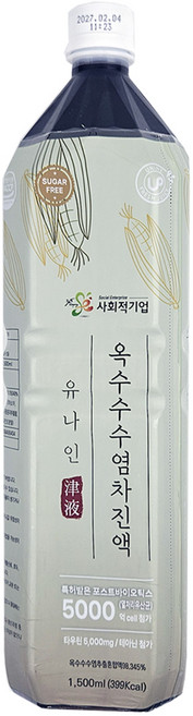 유나인 옥수수수염차 진액 1.5L/원액 희석음료, 1개, 1개입, 1.5L