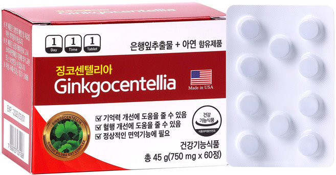 징코센텔리아 기억력 혈행개선 60정, 1개