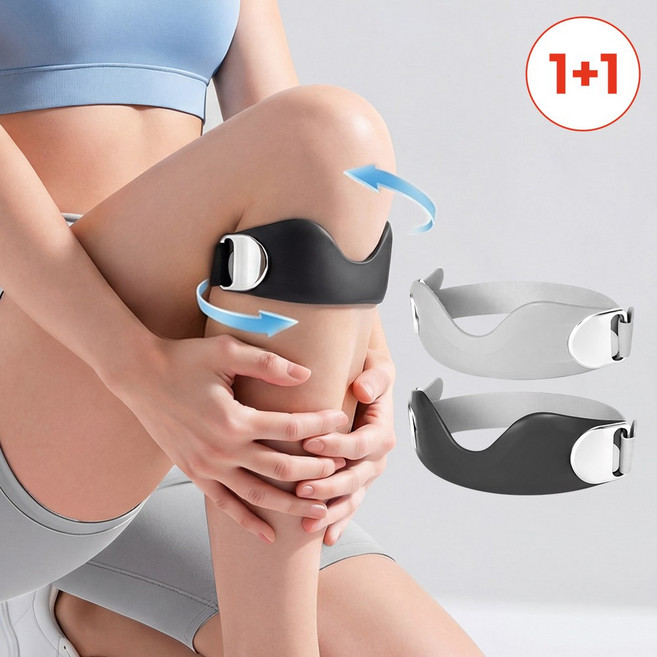 (1+1) 니밸런스 슬개골 무릎보호대 고퀄리티 러닝 관절 밴드, 밸런스그레이 x 2P, 1세트