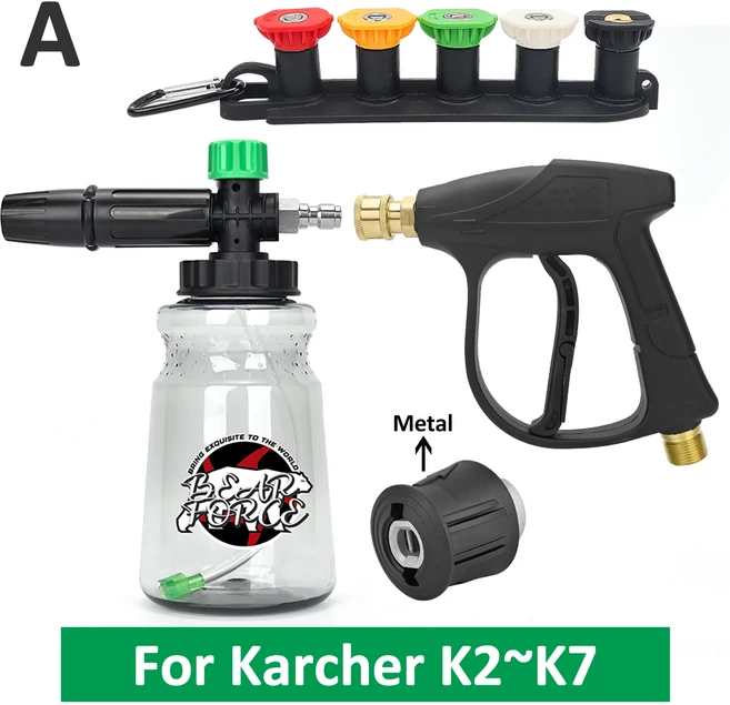 Karcher Nilfisk Parkside Bosch 퀵 커넥터 노즐 용 자동차 청소 호스 압력 와셔 워터 건 키트, 01 Type A