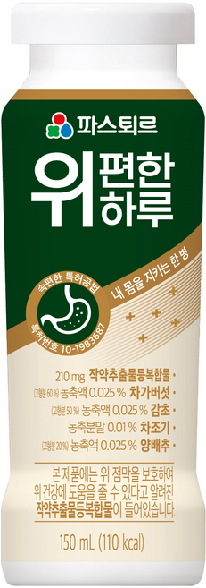 파스퇴르 위편한 하루 요구르트 150ml, 20개