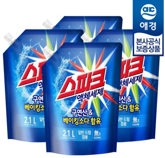[애경] 액체세제 리필 2.1L x4개