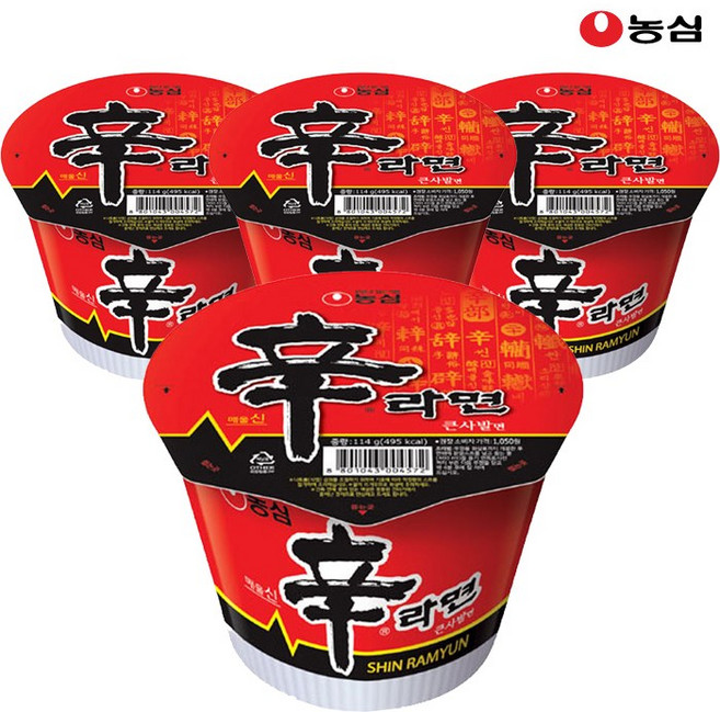 농심 신라면 큰사발 114g, 4개