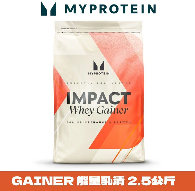 MYPROTEIN 能量乳清蛋白粉 英國原裝進口 健身後快速補充能量, 1個, 草莓, 2.5kg
