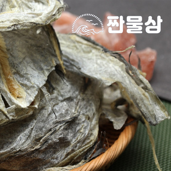 황태 껍질 1kg 1000g 북어 명태 껍질, 1개