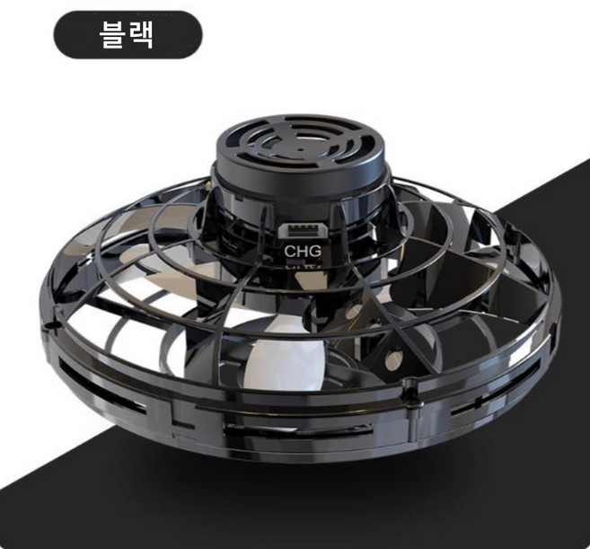 플라잉 팽이드론 LED 부메랑 KC인증 완료!, 1개, 블랙